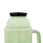 Garrafa Térmica Mor Use Estampa São Jorge 1l