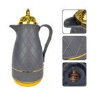 Garrafa Térmica Para Café Chá Suco Luxo Elegânte 4171CZE Part