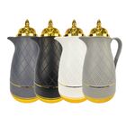 Garrafa Térmica Para Café Chá Suco Luxo Elegânte 4171CZE Part