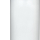 Garrafa Térmica Pressão 1 Litro Nobile Branca Mor