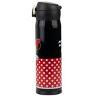 Garrafa Térmica Preta Minnie 400ml - Disney