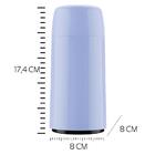 Garrafa Térmica Rosa 250ml Firenze Mini - Invicta