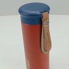 Garrafa Térmica Squeeze Para Esportes Academia Em Inox 450ml