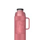 Garrafa Térmica Termolar 1 Litro Chimarrita Pampeana