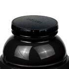 Garrafa Térmica Use Preta 1l - Preto