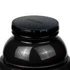 Garrafa Térmica Use Preta 1l - Preto