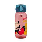 Garrafa Yanzgi Mickey 650ml 26938