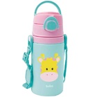 Garrafinha Aluminio Com Canudo Animal Fun Girafa 400ml Buba