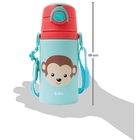 Garrafinha Aluminio Com Canudo Animal Fun Macaco 400ml Buba