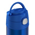 Garrafinha Térmica Funtainer 355 Ml Azul Thermos