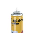 Gás Para Isqueiro Lighter Gás NTK