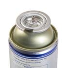 Gás Para Maçarico Culinário 400 Ml Gourmet Mix