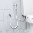 Gatilho C/suporte Ducha Higienica Abs Branca Censi 7561