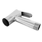 Gatilho Metal Para Ducha Higiênica 7711