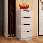 Gaveteiro Branco 72cm Altura Branco