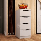 Gaveteiro Branco Para Biblioteca Branco