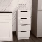 Gaveteiro Branco Para Casa S/ Chave