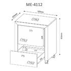 Gaveteiro Para Pasta Suspensa Me4112 Tecno Mobili