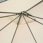 Gazebo Aço Taupe Oxis 280x298cm Naterial