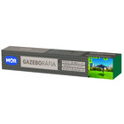 Gazebo Ráfia Azul 2,5x3x3m