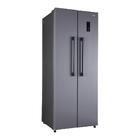 Geladeira Refrigerador Hq Frost Free Side By Side 460 Litros