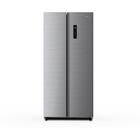 Geladeira Refrigerador Hq Frost Free Side By Side 480 Litros