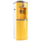 Gelágua De Coluna Esmaltec Egc35 Linha Estilo Amarelo- 127V