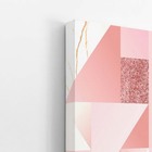 Geométrico Tons De Rose Decoração Quadro Canvas 120x80cm