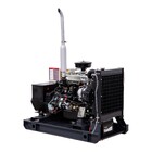 Gerador a Diesel Aberto 22Kva 380V (220V) AVR TDMG20E3 Toyama