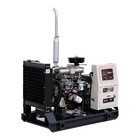 Gerador a Diesel Aberto 22Kva 380V (220V) AVR TDMG20E3 Toyama