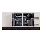 Gerador a Diesel Cabinado 125Kva 220V AVR TDMG125SE3D-ATS Toyama