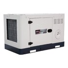 Gerador a Diesel Cabinado 22Kva 380V (220V) AVR TDMG20SE3 Toyama