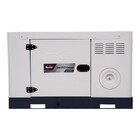 Gerador a Diesel Cabinado 22Kva 380V (220V) AVR TDMG20SE3 Toyama