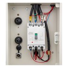 Gerador a Diesel Cabinado 66Kva 220V AVR TDMG60SE3D-ATS Toyama