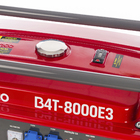 Gerador a Gasolina 7,5Kva Bivolt B4T-8000E3 Branco