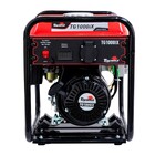 Gerador a Gasolina Aberto 0,8Kva 127V (110V)  TG1000IX Toyama