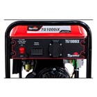 Gerador a Gasolina Aberto 0,8Kva 127V (110V)  TG1000IX Toyama