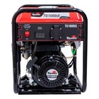 Gerador a Gasolina Aberto 0,8Kva 220V TG1000IX Toyama