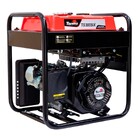 Gerador a Gasolina Aberto 2,8Kva 220V TG3000IX Toyama
