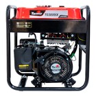 Gerador a Gasolina Aberto 2,8Kva 220V TG3000IX Toyama