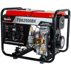 Gerador de Energia Diesel Comum 2 Kva Bivolt TDG2500BX Toyama