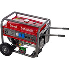 Gerador De Energia Gasolina B4t-8000e 8kva Partida Manual E E