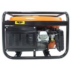 Gerador De Energia Gasolina Vg3800 4t 3000w Vulcan Ferramentas