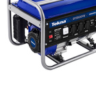 Gerador Gasolina 3100w Gt3500fb