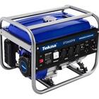 Gerador Gasolina 3100w Gt3500fb