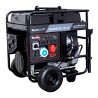 Gerador a Gasolina Aberto 23,75kva 380V (220V) AVR TG22000CXE3-DR-XP Toyama