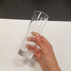 Gina Copo Vidro Transparente  3pç