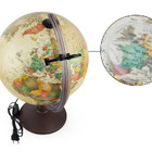 Globo Terrestre Decorativo Geográfico Marco Polo C/ Lupa Base