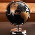 Globo Terrestre Giratorio Musical Toca Musica Mapa Mundi Mesa