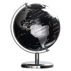 Globo Terrestre Mapa Mundi Giratório Esfera Mundo Decoração E